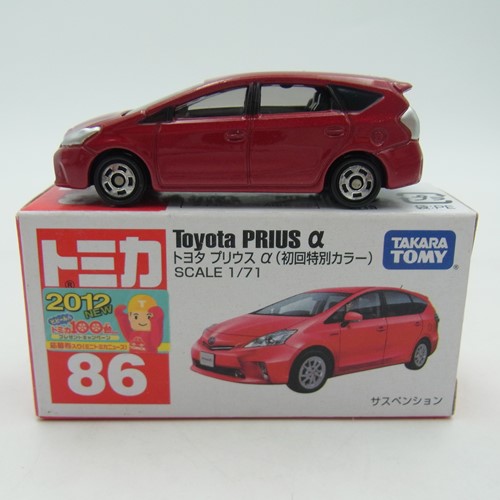 トミカ 86 トヨタ プリウスα（初回特別カラー）