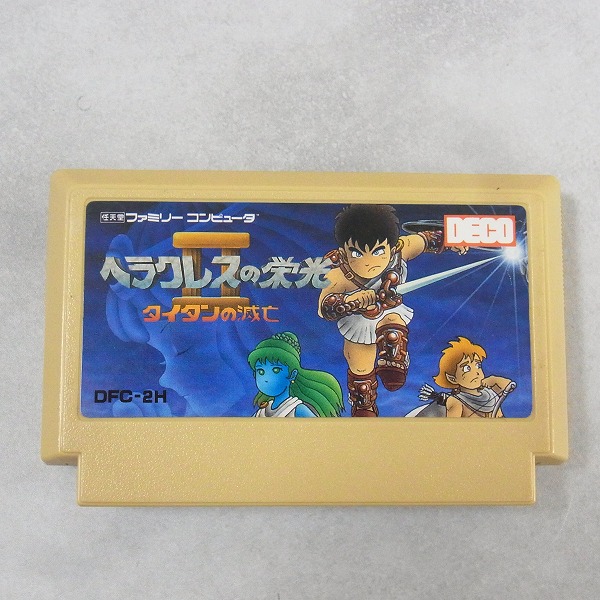 【中古ソフト】ファミコン｜ヘアクレスの栄光II