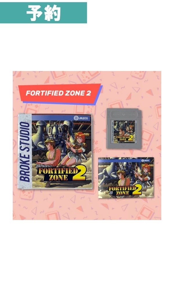 BEEP ゲームグッズ通販 / 全商品