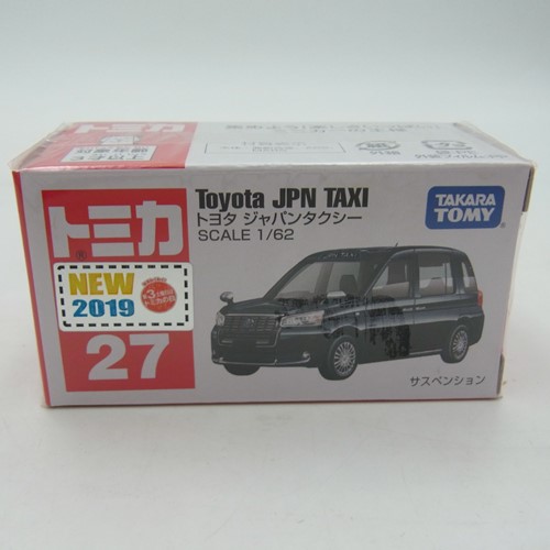 トミカ 27 トヨタ ジャパンタクシー【未開封】