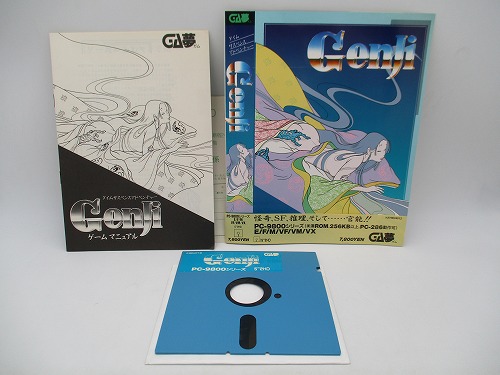 【店頭取扱品】【中古PCソフト】Genji/PC-9800/5インチ※ケースはありません。