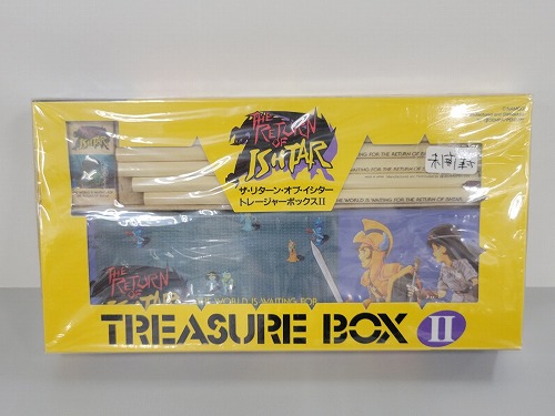 【中古グッズ】ザ・リターン・オブ・イシター トレジャーボックスII