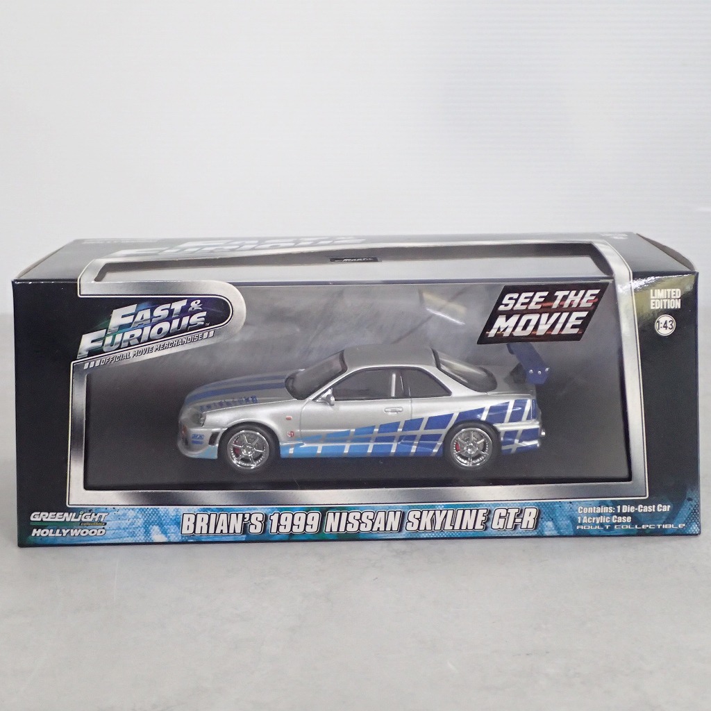 GREEN LIGHT 1/43 FAST&FURIOUS ブライアン 1999 日産 スカイライン GT-R