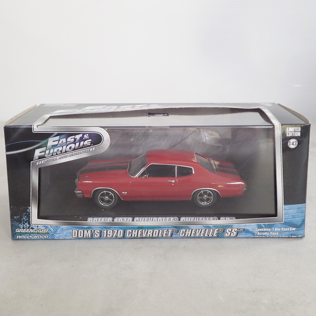 GREEN LIGHT 1/43 FAST&FURIOUS ドム 1970 シボレー シェベル SS