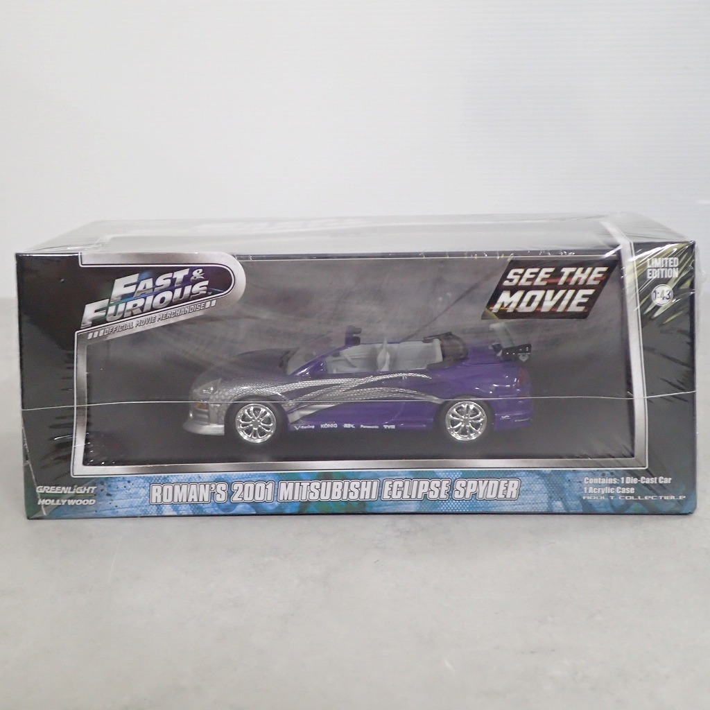 GREEN LIGHT 1/43 FAST&FURIOUS ローマン 2001 三菱 エクリプス スパイダー【未開封】