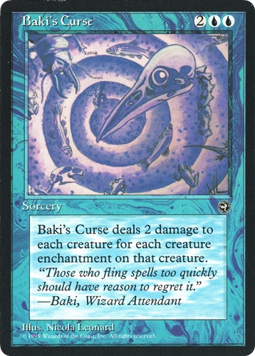 中古MTG【HML】Baki's Curse《英》（MTG/マジック:ザ・ギャザリング）【管理:M1416A】