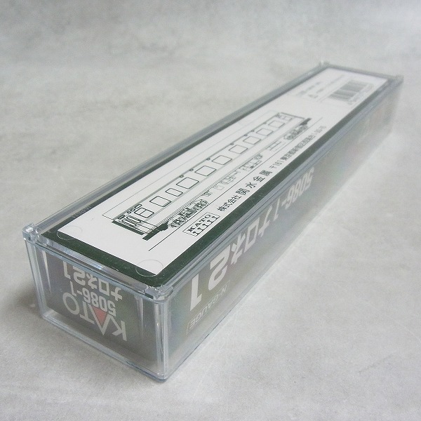 【中古】（非常に良い）KATO Nゲージ ナロネ21 5086-1 鉄道模型 客車 BEEP ゲームグッズ通販 / KATO 5086-1 ナロネ21