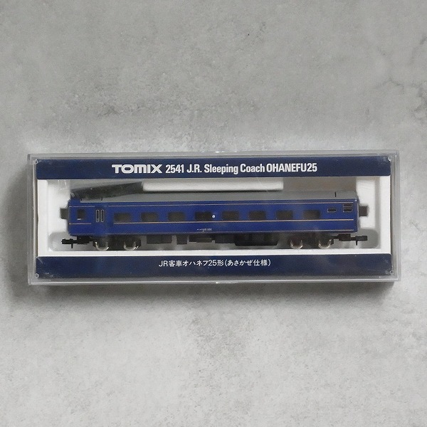 TOMIX 2541 JR客車 オハネフ25形(あさかぜ仕様)