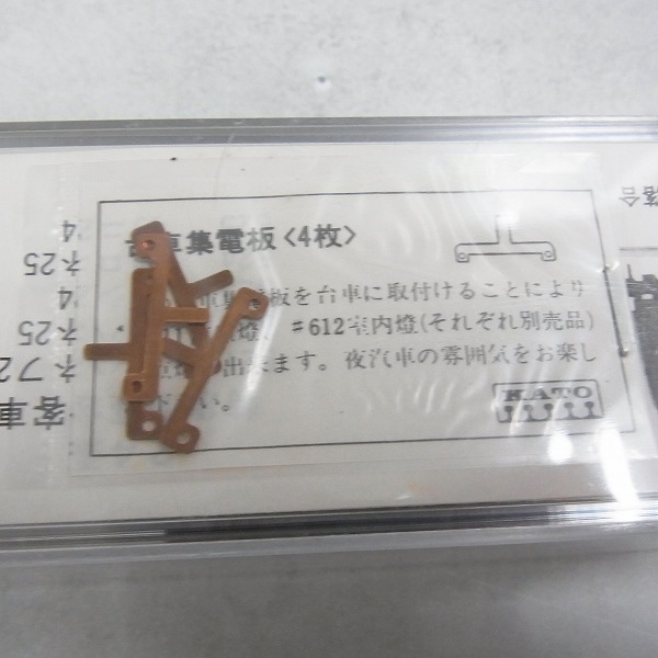 BEEP ゲームグッズ通販 / KATO 524 オロネ25