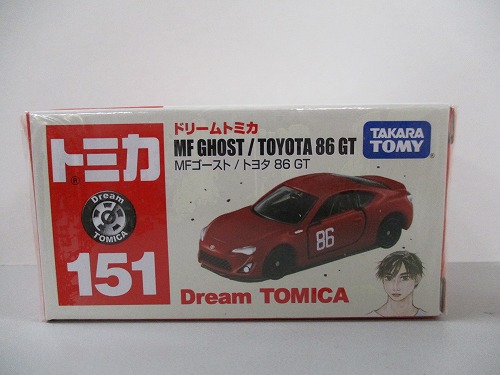 トミカ ドリームトミカ 151 MFゴースト/トヨタ 86 GT【未開封】