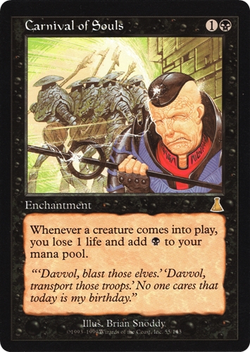 中古MTG【UDS】魂のカーニバル / Carnival of Souls《英》（MTG/マジック:ザ・ギャザリング）【管理:M1458A】