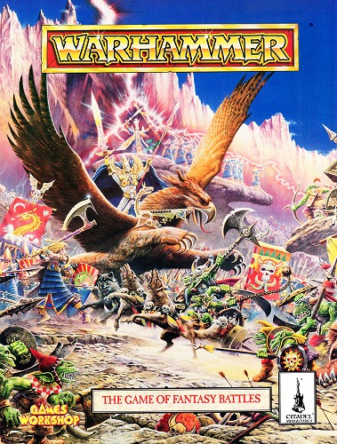 【中古チラシ】WAR HAMMER