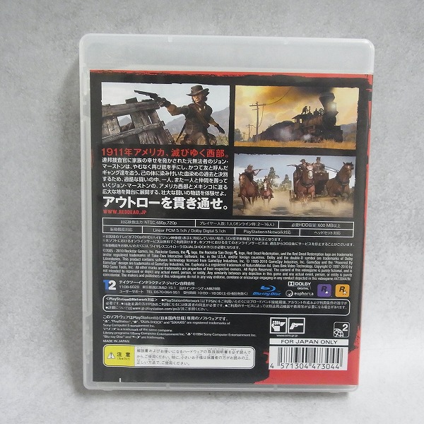BEEP ゲームグッズ通販 / 【中古ソフト】PlayStation3│レッド・デッド