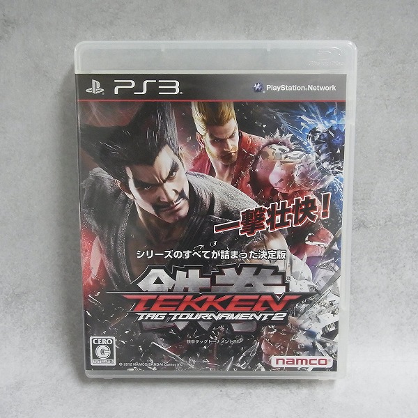 BEEP ゲームグッズ通販 / 【中古ソフト】PlayStation3│鉄拳 TAG