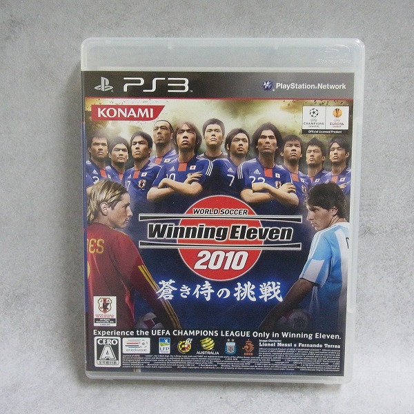 BEEP ゲームグッズ通販 / 【中古ソフト】PlayStation3│ワールド