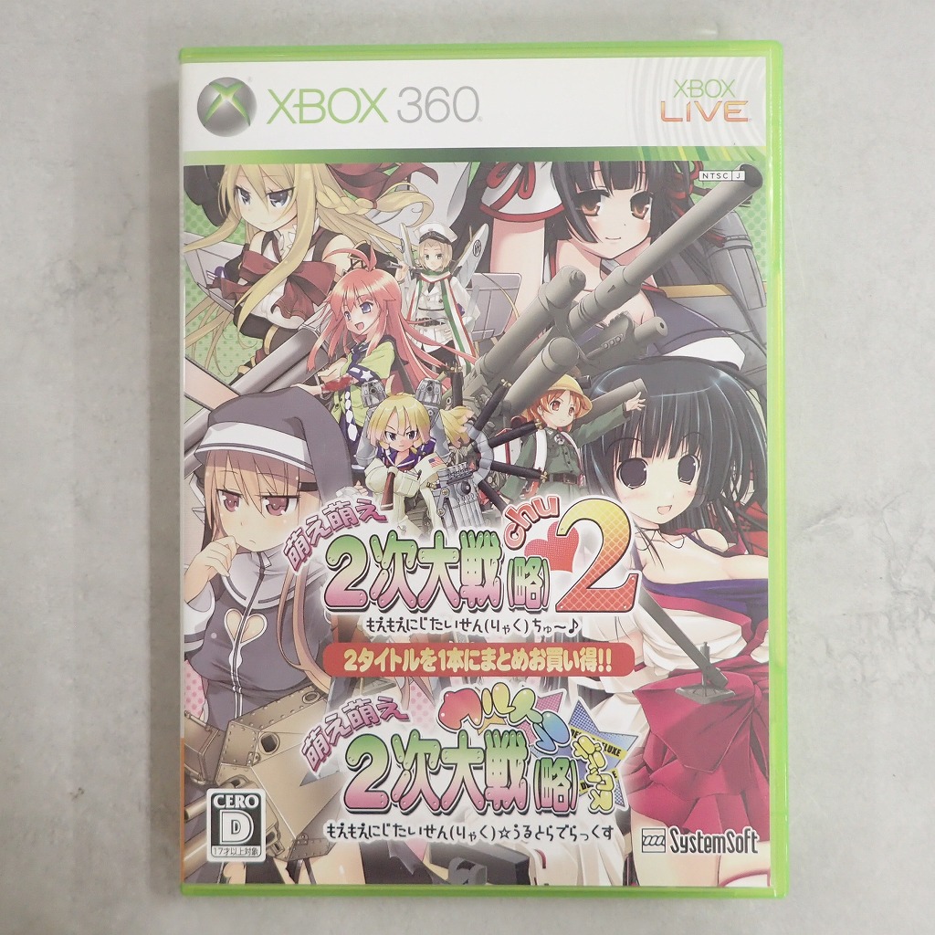 BEEP ゲームグッズ通販 / 【中古ソフト】XBOX360│萌え萌え2次大戦（略