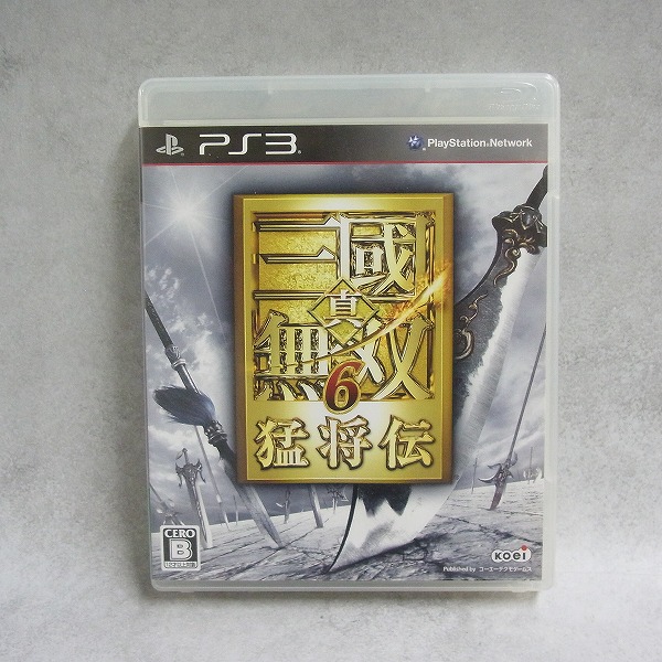 BEEP ゲームグッズ通販 / 【中古ソフト】PlayStation3│真・三國無双6