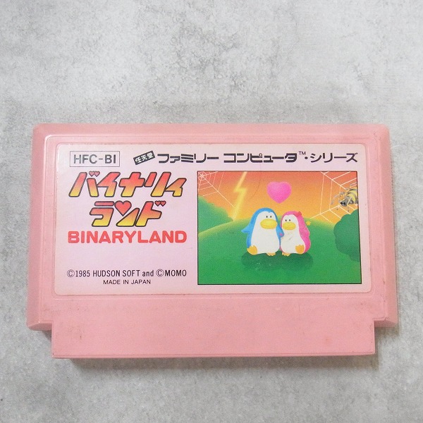 【中古ソフト】ファミコン｜バイナリィランド