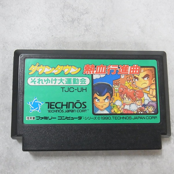 【中古ソフト】ファミコン｜ダウンタウン熱血行進曲 それゆけ大運動会