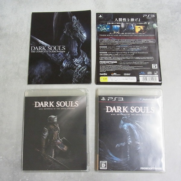 BEEP ゲームグッズ通販 / 【中古ソフト】PlayStation3│DARK SOULS