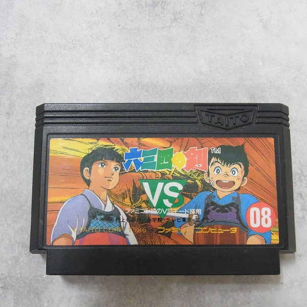 【中古ソフト】ファミコン｜六三四の剣