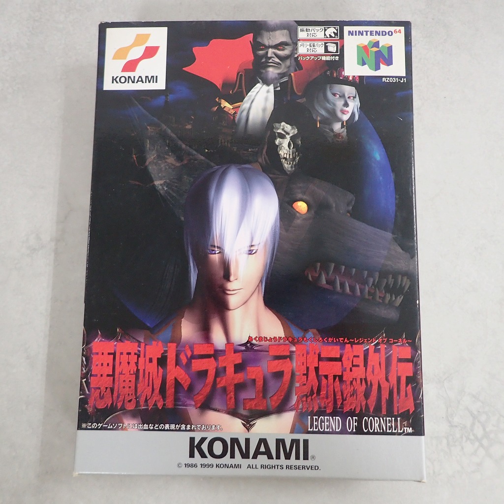 BEEP ゲームグッズ通販 / 【中古ソフト】NINTENDO 64│悪魔城