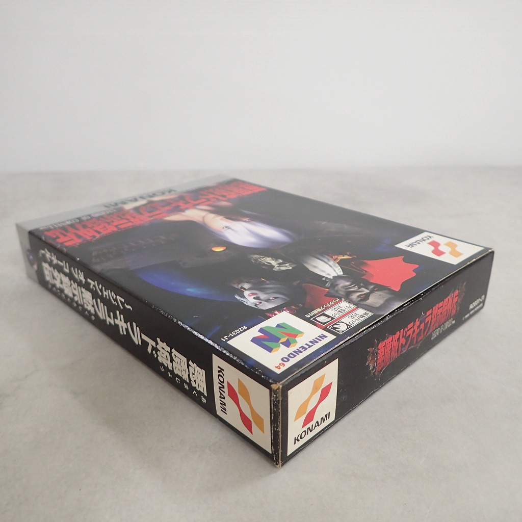 BEEP ゲームグッズ通販 / 【中古ソフト】NINTENDO 64│悪魔城