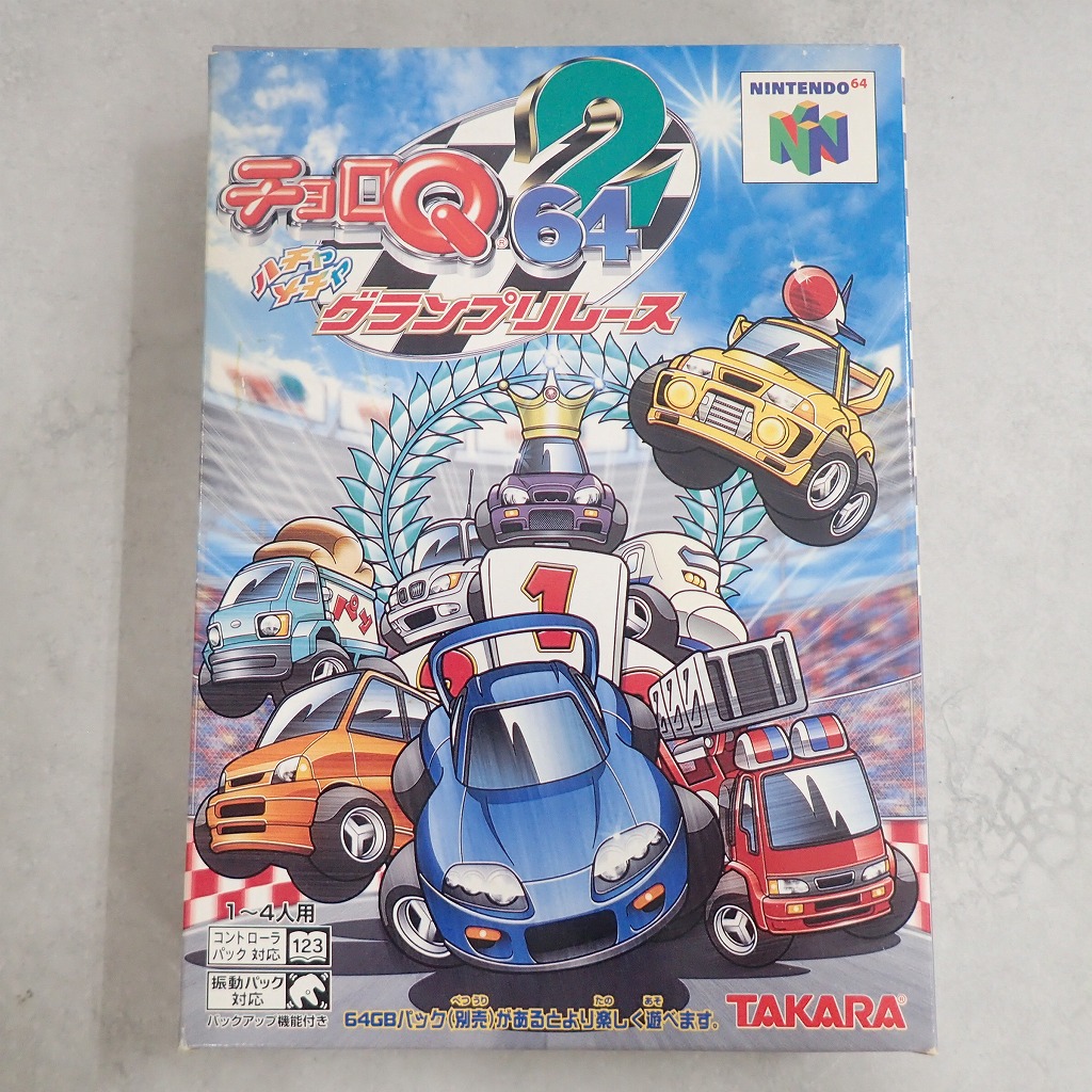 BEEP ゲームグッズ通販 / 【中古ソフト】NINTENDO 64│悪魔城