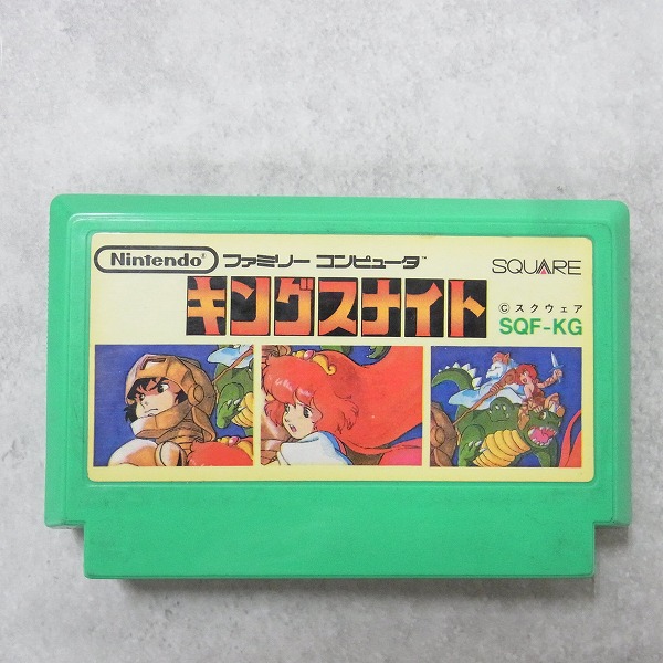 【中古ソフト】ファミコン｜キングスナイト