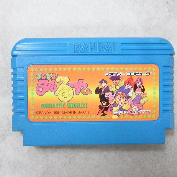 【中古ソフト】ファミコン｜まじかるタルるートくん FANTASTIC WORLD!!