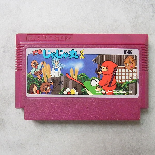 【中古ソフト】ファミコン｜忍者じゃじゃ丸くん