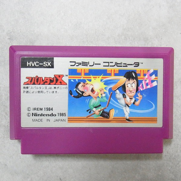 【中古ソフト】ファミコン｜スパルタンX