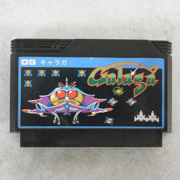 【中古ソフト】ファミコン｜ギャラガ