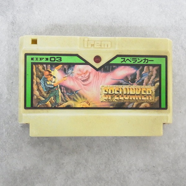 【中古ソフト】ファミコン｜スペランカー