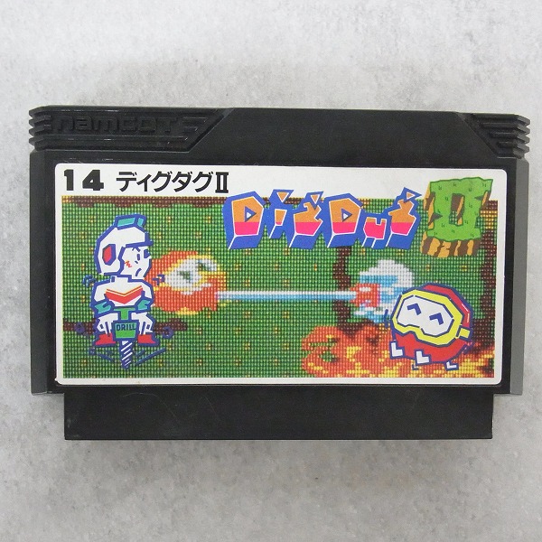 【中古ソフト】ファミコン｜ディグダグII