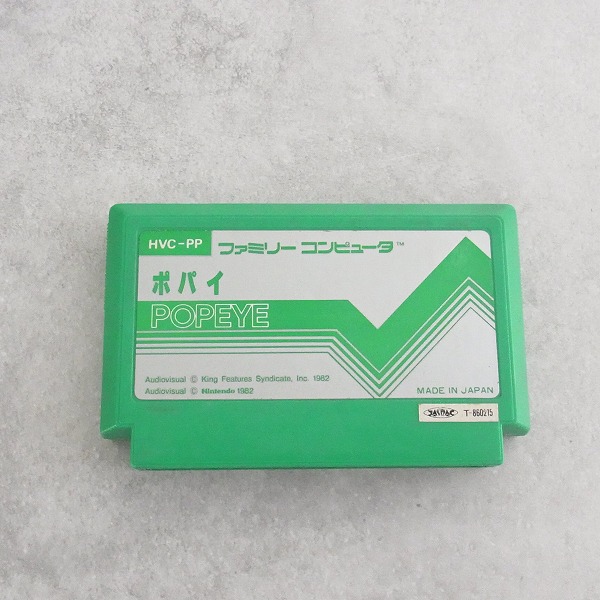【中古ソフト】ファミコン｜ポパイ