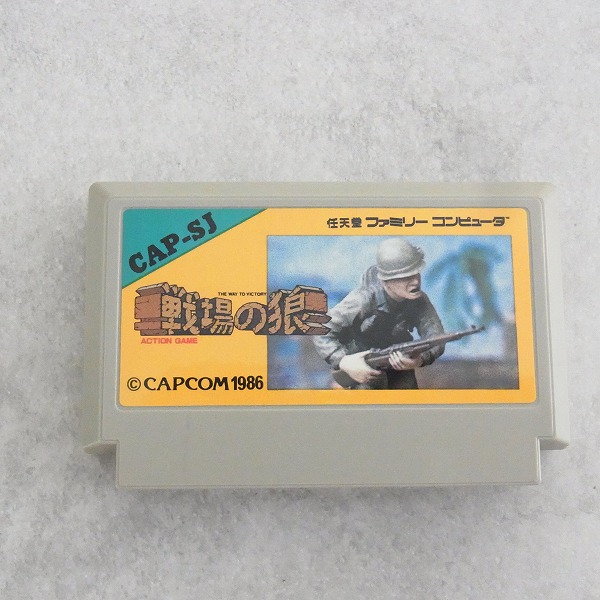 【中古ソフト】ファミコン｜戦場の狼