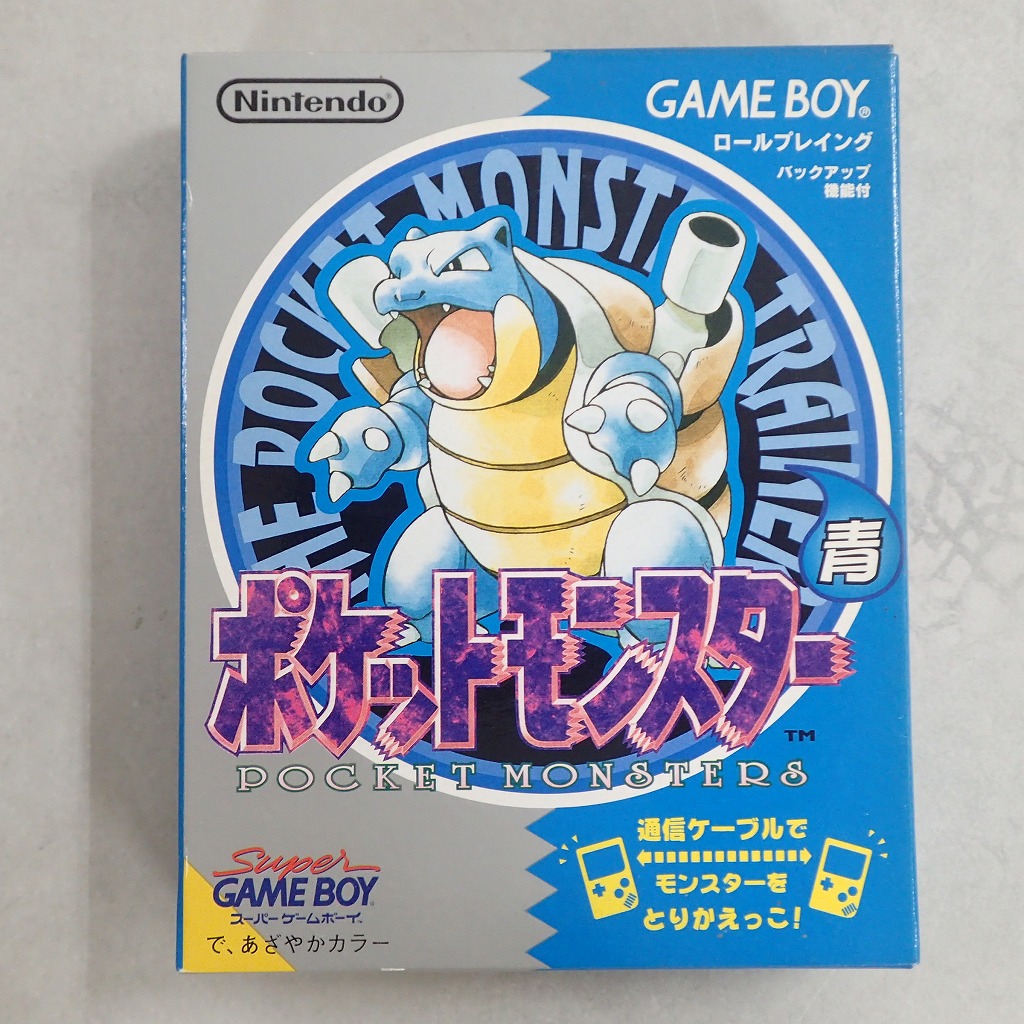 【中古ソフト】ゲームボーイ│ポケットモンスター 青