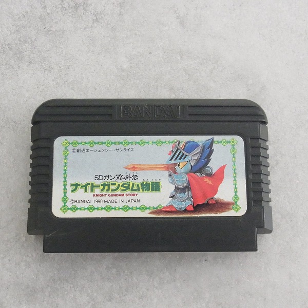 【中古ソフト】ファミコン｜ナイトガンダム物語