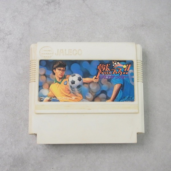 【中古ソフト】ファミコン｜燃えろプロサッカー