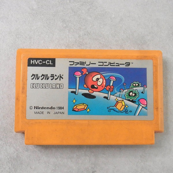 【中古ソフト】ファミコン丨クルクルランド