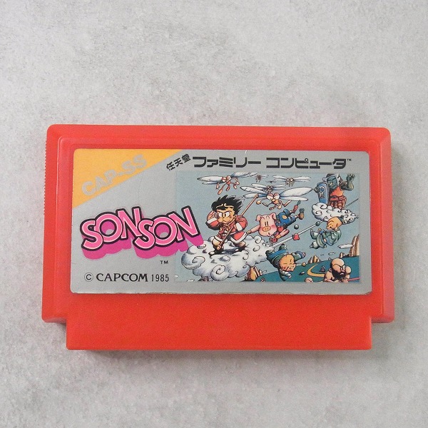 【中古ソフト】ファミコン丨ソンソン