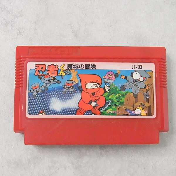 【中古ソフト】ファミコン丨忍者くん 魔城の冒険