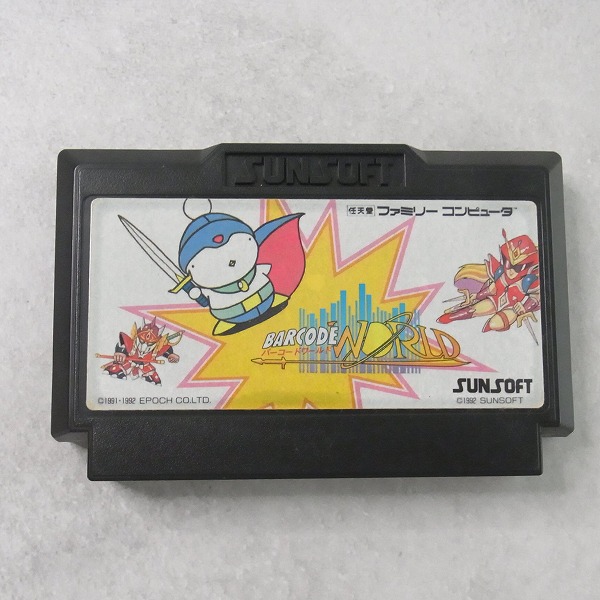 【中古ソフト】ファミコン丨バーコードワールド