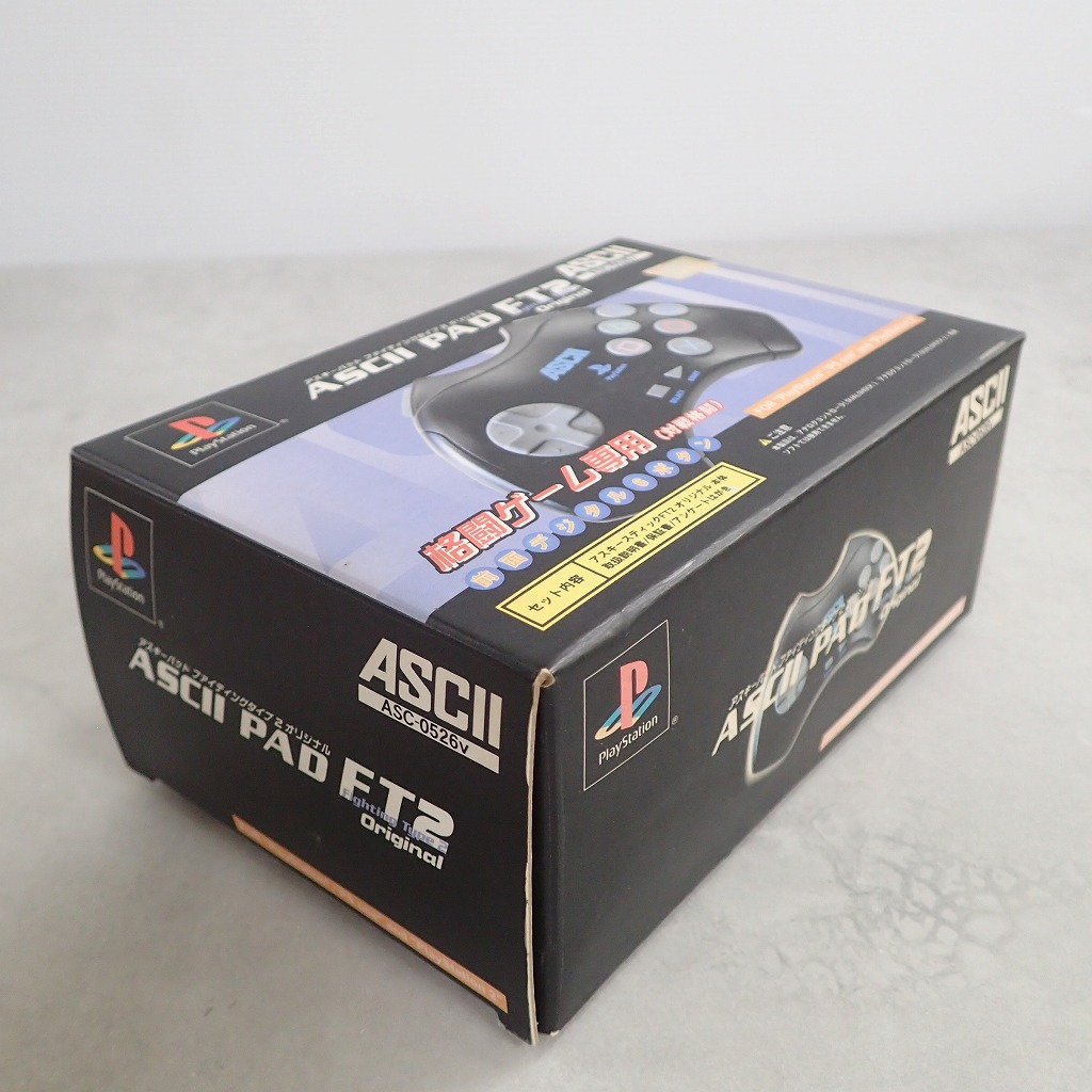 BEEP ゲームグッズ通販 / 【中古ハード】 動作品 PS プレステ アスキー