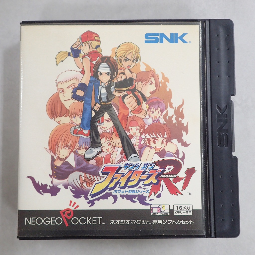 【中古ソフト】NEOGEO Pocket│キング・オブ・ファイターズ Ｒ-1