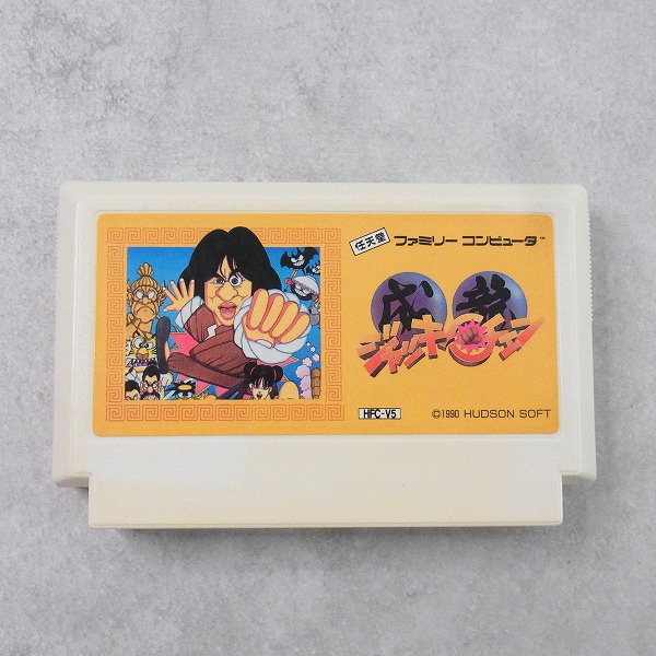 【中古ソフト】ファミコン丨ジャッキーチェン