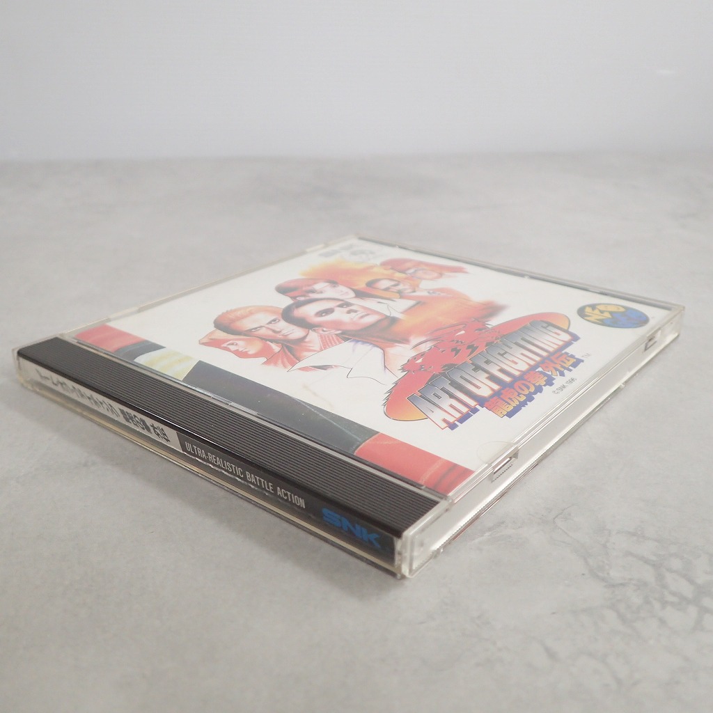 BEEP ゲームグッズ通販 / 【中古ソフト】NEOGEO CD│アート・オブ