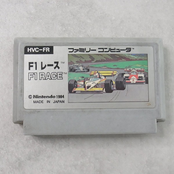 【中古ソフト】ファミコン丨F1レース