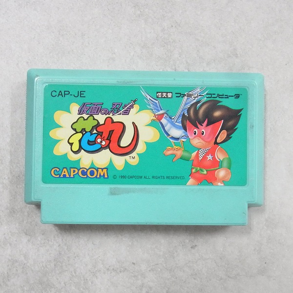 【中古ソフト】ファミコン丨仮面の忍者花丸